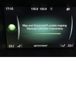 (2CHH590933A4001) 3559H-A00933 01 Кл.3пол.вим.Levit л-біл, ABB