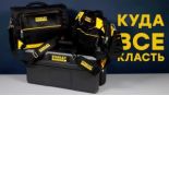 (2CKA006220A0166) Накл.2кл.вим. Ліва Solo марк. Світлорег., ABB