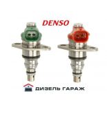 (2CKA008200A0106) 8209-101 Додатк.джерело живлення AWorld, ABB
