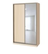 (2CPX010327R9999) Шафа  L 275мм. без дверей клас ізоляції 2, ABB