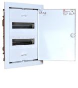 (2CPX020525R9999) CBB Комплект шинотримача гориз. Д223мм 2х, ABB