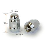 (2CPX044153R9999) Ковзаюча гайка M12 25x25x10 мм.     , ABB