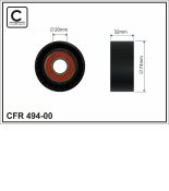 ARF05015R5 Козирок від дощу 500Х150