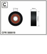 ARF06026R5 Козирок від дощу 600Х260