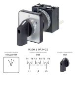 M10H Z 327K Кулачковий перемикач с возвратом 3х20А