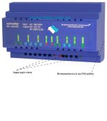 MCOEVQ Перетворювач напруги АС
