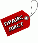 (4840) Клемник Синій 4х1.5-16мм2 47мм, Legrand