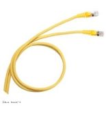 (51781) П-корд S/FTP к6а ПВХ 2м жовтий, Legrand