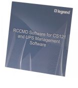 (310886) 5 Ліцензій RCCMD для різних ОС, Legrand