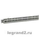 (404821) Супорт д.клем, 50 отв, Legrand