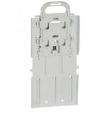 (421073) Пластина Для Рейки DPX³ 160, Legrand