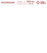 (770302) Valena Рамка 2 Пости Матове Золото, Legrand