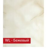(936572509) Вимикач хрестовий, пол.білизна, 16АХ/250В, Integro, Hager