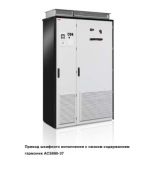 ACS880-17-3310A-7 Перетворювач частоти - ACS880-17 3200кВт 690В 3Ф IP22, Vector, nxR8i, ВхШхГ(2145х5330х826), 4980кг