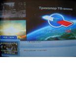 DCS880-S01-4000-04R Перетворювач тиристорний нереверсивний з зовнішнім модулем керування, панеллю керування та DSL-H10 1860кВт, 4000А, IP00