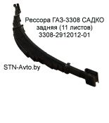 9820493 резістор резістор GRF 20/140