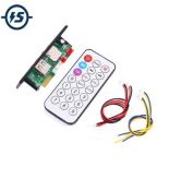 3AUA0000059050 DC+ BRIDGE Модуль