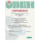3AUA0000130211 Монт. компл. ACS580 R1-R2