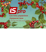 3AXD50000040792 Мод. пам΄яті ANPL2 1.00.0.0+ZMU-02+N5550 SP
