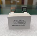 3BHL000253P0003 Конденсатор,SNUBBER 2X70UF, 1860V, FILM