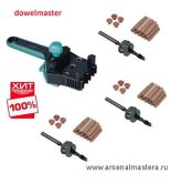 42003954 WOLFCRAFT 2200 FILLING PUMP Модуль