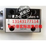 (3GKP454540-BDG) M3KP450LD8B5 Двигун IE2 630кВт 750об/хв 400 ВΔ, 415 ВΔ, 690 ВY 50Гц M3KP450LD8B5, ABB