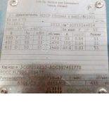 (3GJM354210-ASG) M3JM355SMA8B3 Двигун 132кВт 750об/хв 230 ВΔ, 400 ВY, 415 ВY 50Гц  M3JM355SMA8B3, ABB
