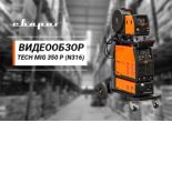 (3GHP403520-ASG) M3HP400LB6B3 Двигун IE2 350кВт 1000об/хв 230 ВΔ, 400 ВY, 415 ВY 50Гц M3HP400LB6B3, ABB
