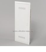 (ZX826) 2CPX010690R9999 Вертикальне секціонування 1350мм. L, ABB