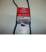 (PUC203I1) 2CPX020469R9999 СВВ Комплект мідних шин 2000А3п Е2 фіксов., ABB