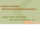 (PPC25HK15) 2CPX020697R9999 Комплект мідних шин PE 2500А 1,5Ш , ABB