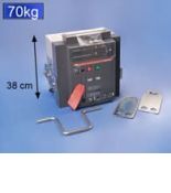 (PPC25VF11) 2CPX023252R9999 Шина PE 2500A, ABB
