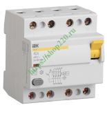 (MDV10-4-040-030) УЗО ВД1-63 4Р  40А  30мА IEK