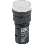 (BLS10-ADDS-110-K01-16) Лампа AD16DS LED-матрица d16мм белый 110В AC/DC IEK