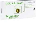 (AR1MB01B) МАРКУВАННЯ
