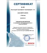 (BSH1002M21F2A) ДВИГУН BSH 100MM 5