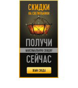 (ER-PL980MV) ПРИВОД ПОСТ.СТР. 2250 A