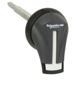 (GS2AH540) ЗОВН.ПЕРЕДН.РУЧКА 100..400A IP65 ЧЕРВОН.