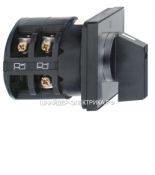 (K50D004HP) КУЛАЧКОВИЙ ПЕРЕМИКАЧ 50А 2 ПОЗИЦІЇ