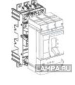 (LV432516) ЦОКОЛЬ 3P ДЛЯ NSX400/630