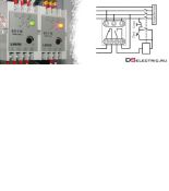 (RSB1A120P7PV) РЕЛЕ ЕЛ/МЕХ ІНТЕРФ. В ЗБОРІ