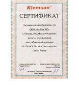 (TBUM297569) Accutech Iнтерфейс кабель USB-BR&модулі