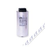 (4656731) Конденсаторная батарея LPC 3kVAr (480V), ETI