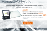 (6710159) Мини-предохранитель CH 5x20 F 1,25A 250V UL, ETI
