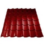 (2CPX022186R9999) Каркас шафи TriLine PM Ш1/В8/Г6, ABB