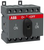 (1SCA022750R1510) Вимикач-роз'єднувач у боксі, ABB
