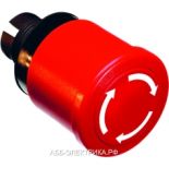 (1SFA611511R1001) MPMP3-10R Кнопка аварійної зупинки, ABB