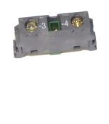 (1SFA616920R8121) KA1-8121 шильдик, ABB