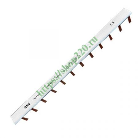 (2CDL110001R1012) PSH1/12 З'єднувальна шина до SH200, ABB