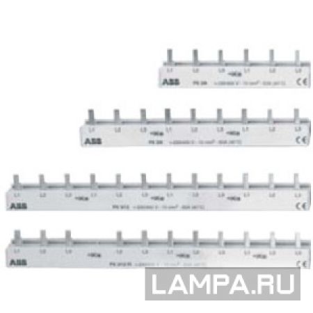 (2CDL220010R1012) PS2/12A З'єднувальна шина, ABB